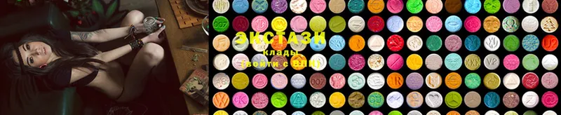 где продают наркотики  KRAKEN зеркало  Ecstasy Дубай  Бирск 