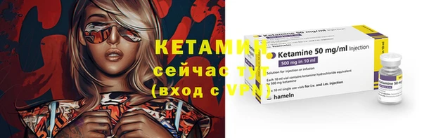 MESCALINE Богданович