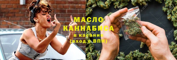 MESCALINE Богданович